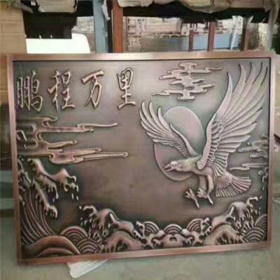 汕尾铜板